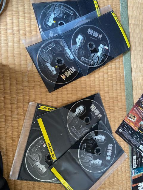 相棒season2 1-11 < 本/雑誌 相棒season2 1-11 < 本/雑誌の