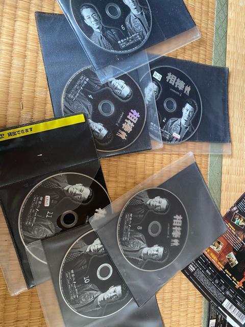 相棒season2 1-11 < 本/雑誌 相棒season2 1-11 < 本/雑誌の