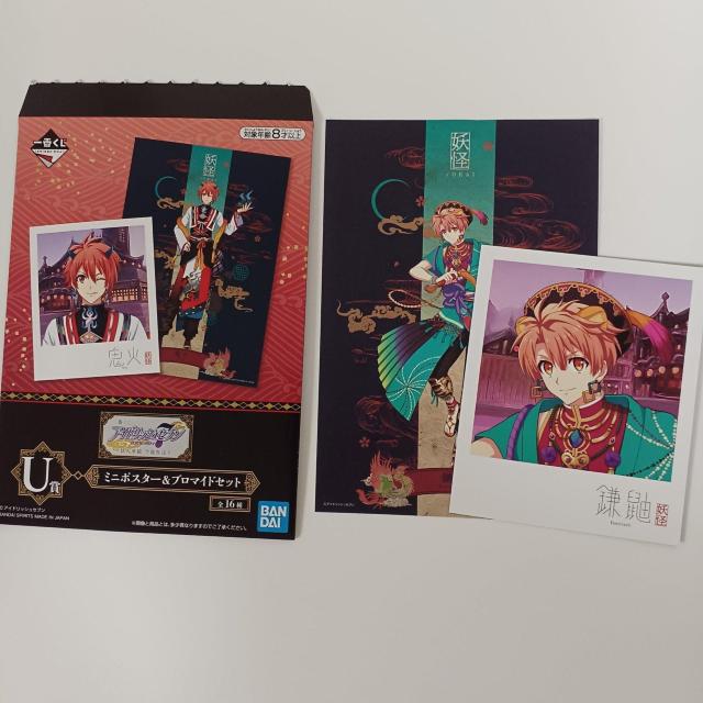 ,Ԃ AChbVZu U ~j|X^[&u}ChZbg A   Aj/R~bN/LN^[ 