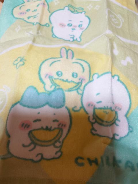 �V�i�A�t�F�C�X�^�I���A�������� �� �C���e���A/���C�t�� 