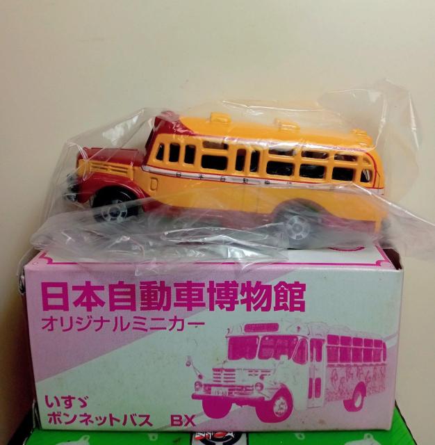 日本自動車博物館オリジナルミニカー日本製いすゞボンネットバスBX新品 < ホビー 日本自動車博物館オリジナルミニカー日本製いすゞボンネットバスBX新品 < ホビーの