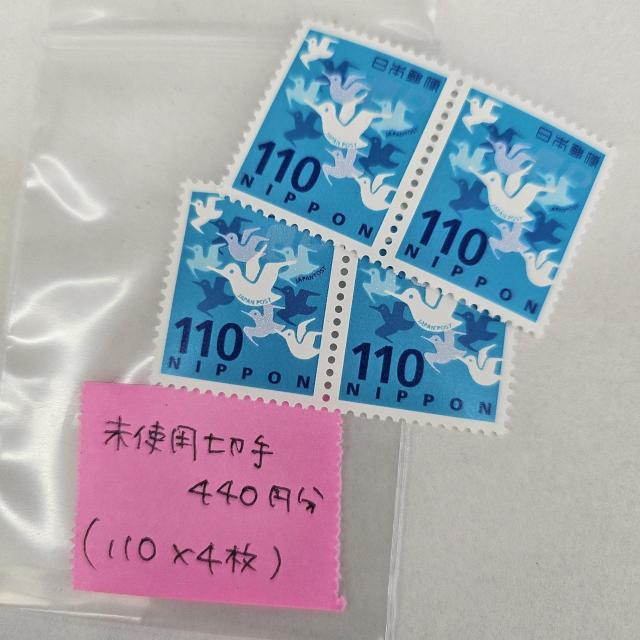 �����������g�p�؎�*�o���y�z��440�~���z���|�C���g����  �� �z�r�[�� 