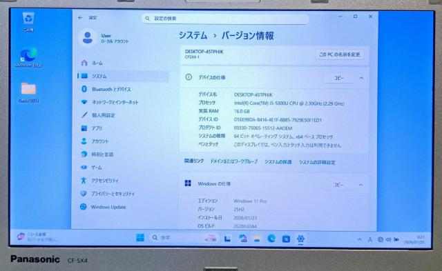 Panasonic Let'snote Corei5 ������16GB �V�iSSD512GB Web�J���� DVD Office �� PC�{��/���Ӌ@��� 