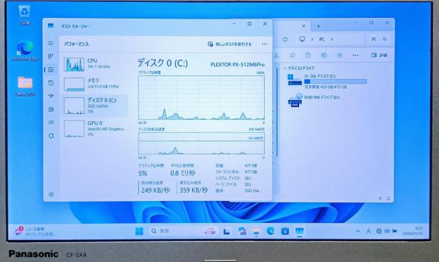 Panasonic Let'snote Corei5 ������16GB �V�iSSD512GB Web�J���� DVD Office �� PC�{��/���Ӌ@��� 