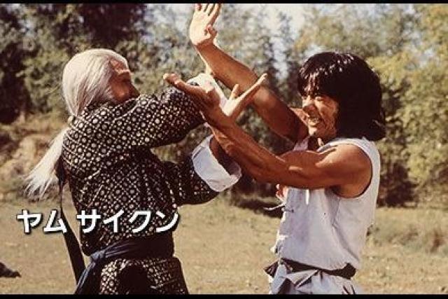 �W���b�L�[�E�`�F�� ����(�Ό�2)�����{�ꐁ�� �� CD/DVD/�r�f�I�� 