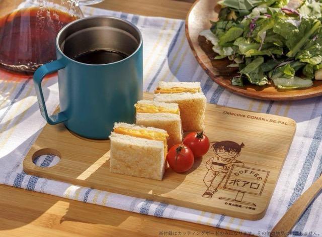 ビーパル雑誌付録★ 名探偵コナン「喫茶ポアロ」カッティングボード < アニメ/コミック/キャラクター ビーパル雑誌付録★ 名探偵コナン「喫茶ポアロ」カッティングボード < アニメ/コミック/キャラクターの