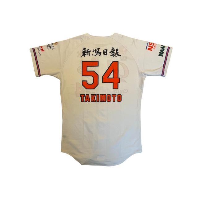 #54 ��{ �����I�� �����p�z�[�����j�t�H�[��  �� ���W���[/�X�|�[�c�� 