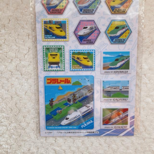 �V�i �v�����[�� �V���� �Ղ����� �V�[�� �X�e�b�J�[ �f�R �R���[�W�� �V�[���� �A N2m �� �C���e���A/���C�t�� 