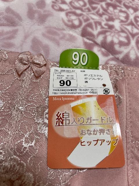 �V�i���g�p:�^�O�t��:�ȓ���K�[�h�� �� �����t�@�b�V������ 