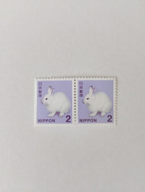 2�~�؎�@2���@4�~��  �� �z�r�[�� 