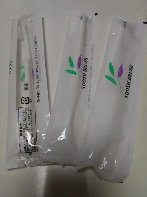 ���s�p�@���������t�����u���V�@�R�{�Z�b�g  �� �w���X/�r���[�e�B�[�� 