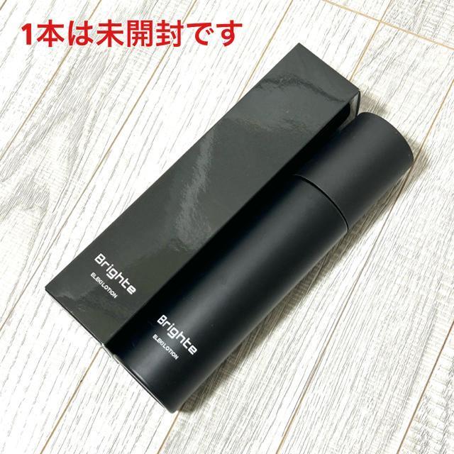 美品 Brighte ブライトエレキブラシ ・ エレキローション 2本セット < 家電/AV 美品 Brighte ブライトエレキブラシ ・ エレキローション 2本セット < 家電/AVの