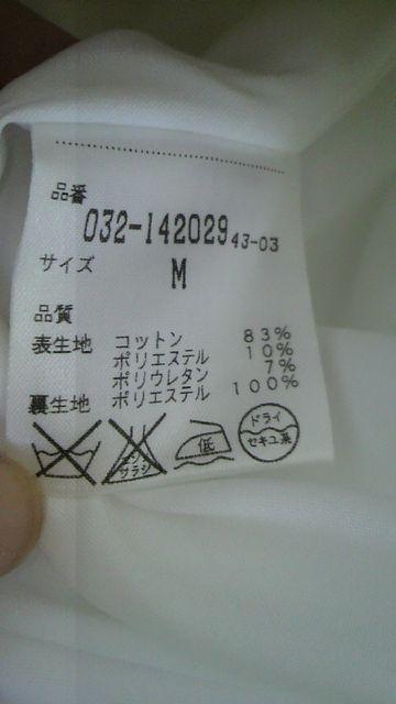 プライベートレーベル♪ノースリーブワンピース新品! < ブランド  プライベートレーベル♪ノースリーブワンピース新品! < ブランドの