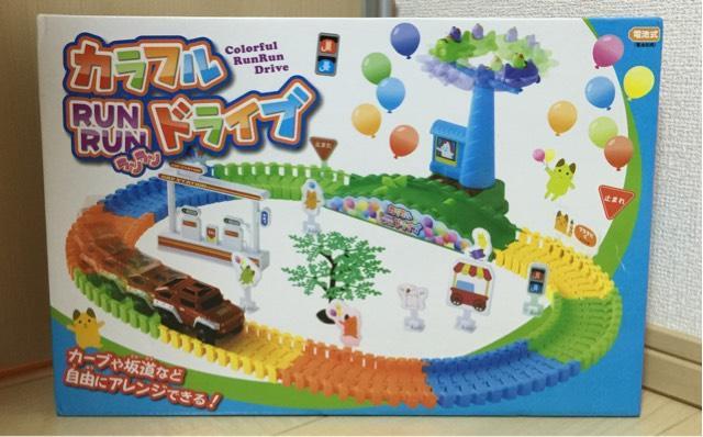 カラフルRUN RUN ドライブ 新品未開封 ミニカー付属 < ホビー  カラフルRUN RUN ドライブ 新品未開封 ミニカー付属  < ホビーの