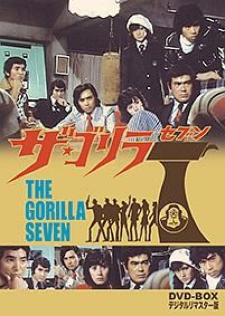DVD-BOXwUESVxt^ uxq tY   CD/DVD/rfI 