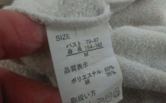 130 Champion 美品 股下33cm < キッズ/ベビー 130 Champion 美品 股下33cm < キッズ/ベビーの