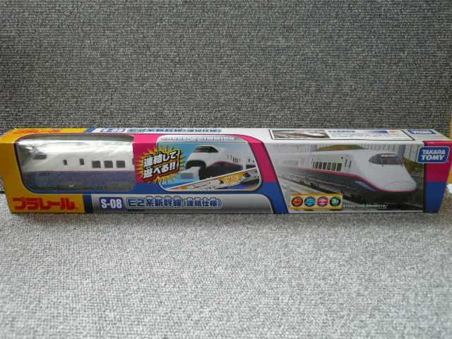 v[uS-08E2VAdlv56   zr[ 