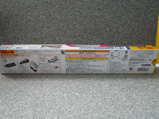 v[uS-08E2VAdlv56  zr[ 