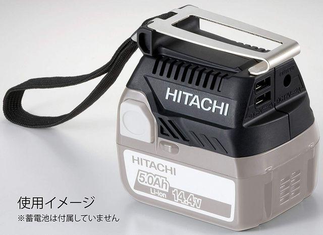 HiKOKI(旧日立工機) 14.4V 18V コードレスUSBアダプタ < ペット/手芸/園芸  HiKOKI(旧日立工機) 14.4V 18V コードレスUSBアダプタ < ペット/手芸/園芸の