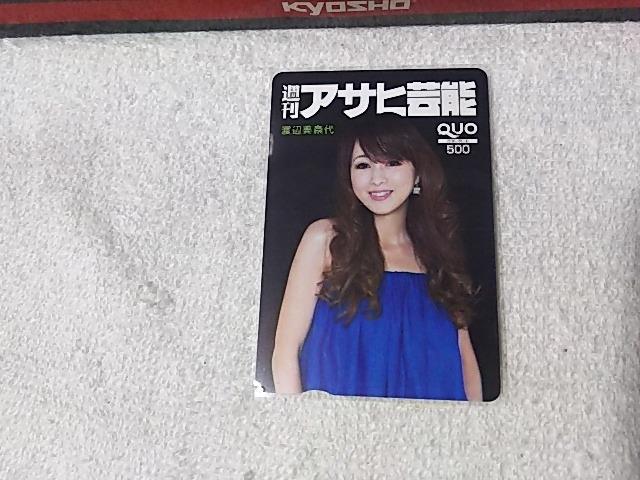 �N�I�J500 �n�Ӕ��ޑ� '16/9 �T���A�T�q�|�\ ���g�p  �� �`�P�b�g/������ 