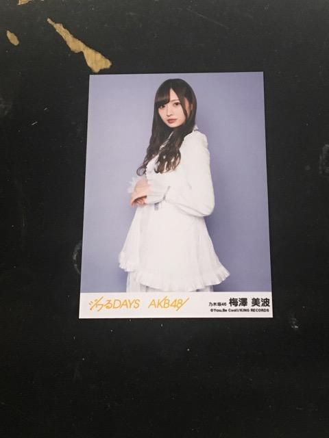 梅澤美波 ジワるDAYS < タレントグッズ  梅澤美波 ジワるDAYS  < タレントグッズの