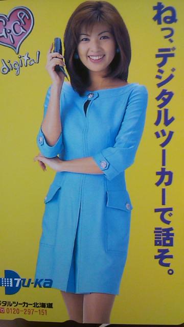 ѓqEgpeJ`fW^c[J[A   ^gObY 