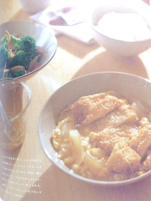 【今どき和食で早ウマごはん】〜簡単に作れちゃう〜 < 本/雑誌 【今どき和食で早ウマごはん】〜簡単に作れちゃう〜 < 本/雑誌の