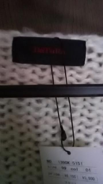 新品*DaTuRa*ニット < ブランド  新品*DaTuRa*ニット < ブランドの