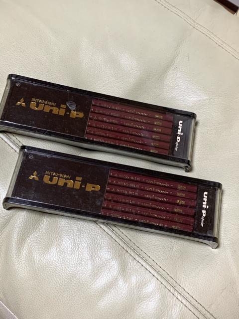 OHMuni p 3h 2_[X   CeA/Ct 