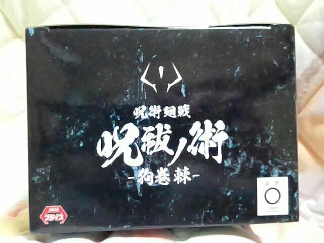 p큡Pmp犪 S1큡