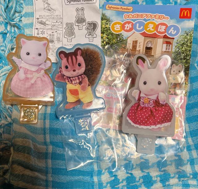 �V���o�j�A�t�@�~���[�@�}�N�h�i���h�@�A�C�X�L�����f�B�[���[�J�[�@���������ق�@���g�p �� �z�r�[�� 