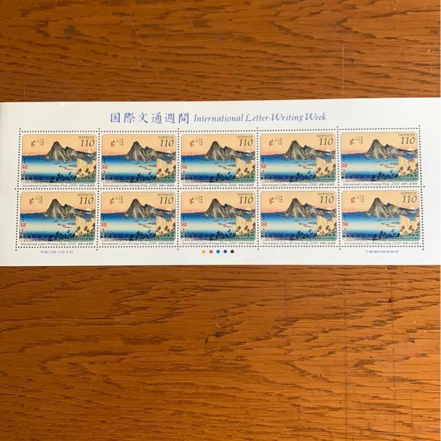 2929送料無料記念切手1100円分(110円切手) < ホビー 2929送料無料記念切手1100円分(110円切手) < ホビーの