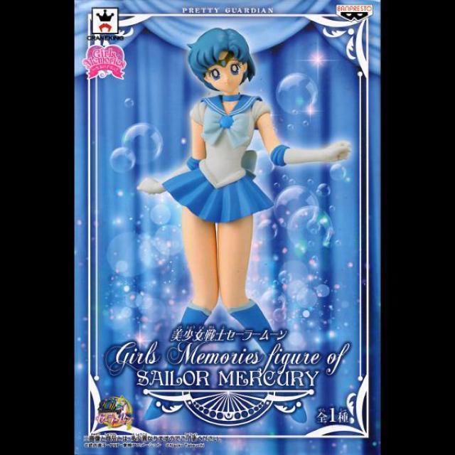 ◇セーラーマーキュリー GMFフィギュア < アニメ/コミック/キャラクター  ◇セーラーマーキュリー GMFフィギュア < アニメ/コミック/キャラクターの