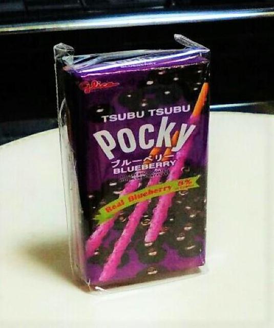 ミニチュア★ブルーベリーポッキー★リアルマグネット★ドールハウス★冷蔵庫や勉強机の張り紙にも★激安★お買得★早い者勝ち★ < おもちゃ  ミニチュア★ブルーベリーポッキー★リアルマグネット★ドールハウス★冷蔵庫や勉強机の張り紙にも★激安★お買得★早い者勝ち★ < おもちゃの