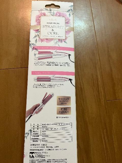 ヘアアイロン、ストレート&カール < 家電/AV  ヘアアイロン、ストレート&カール < 家電/AVの