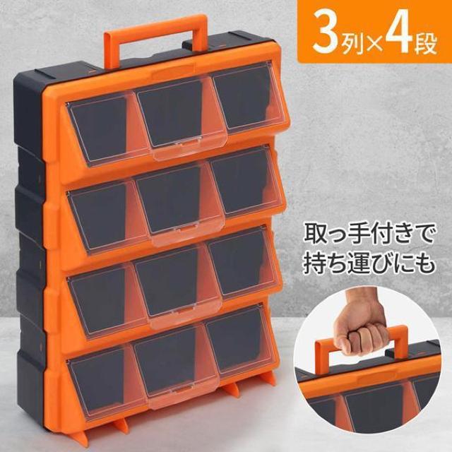 パーツケース 小分け 仕切り パーツボックス プラスチック ビスケース 収納 蓋つき フタ付き ネジケース 小物収納 < ペット/手芸/園芸  パーツケース 小分け 仕切り パーツボックス プラスチック ビスケース 収納 蓋つき フタ付き ネジケース 小物収納  < ペット/手芸/園芸の
