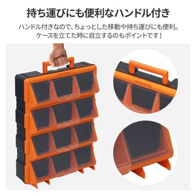 パーツケース 小分け 仕切り パーツボックス プラスチック ビスケース 収納 蓋つき フタ付き ネジケース 小物収納 < ペット/手芸/園芸  パーツケース 小分け 仕切り パーツボックス プラスチック ビスケース 収納 蓋つき フタ付き ネジケース 小物収納 < ペット/手芸/園芸の