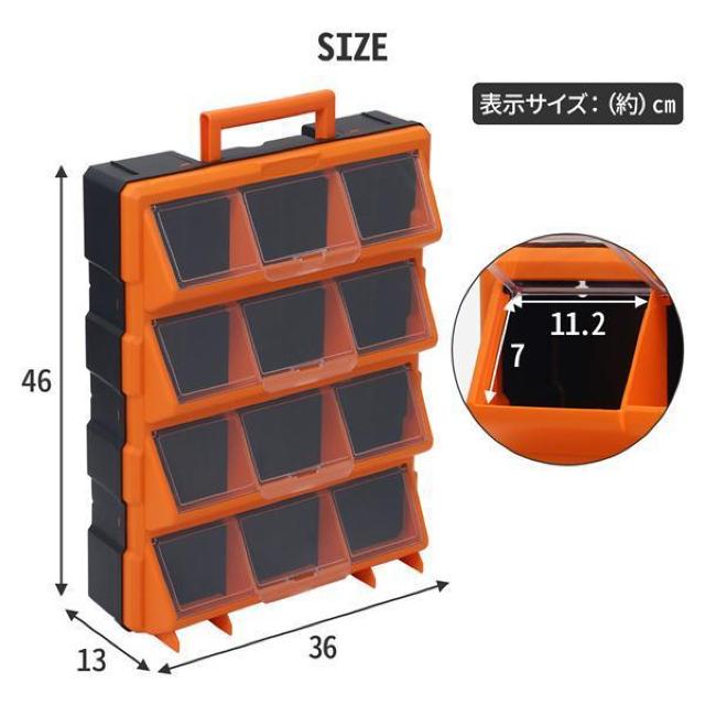 パーツケース 小分け 仕切り パーツボックス プラスチック ビスケース 収納 蓋つき フタ付き ネジケース 小物収納 < ペット/手芸/園芸  パーツケース 小分け 仕切り パーツボックス プラスチック ビスケース 収納 蓋つき フタ付き ネジケース 小物収納 < ペット/手芸/園芸の