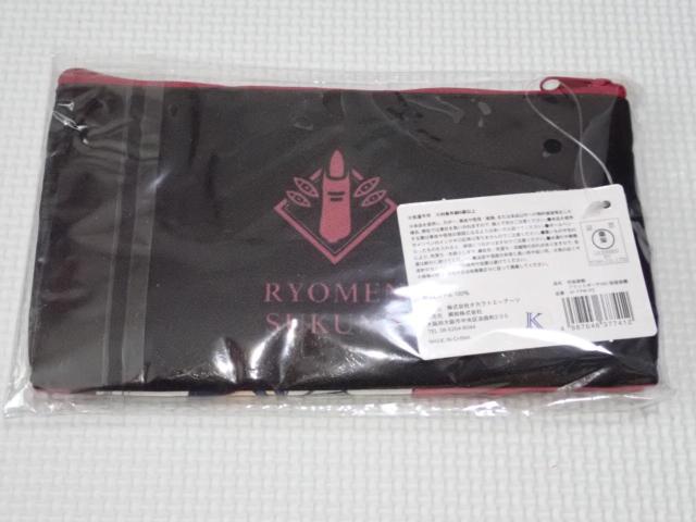 p tbg|[` M ʏhT TCY 19~11cm  Aj/R~bN/LN^[ 