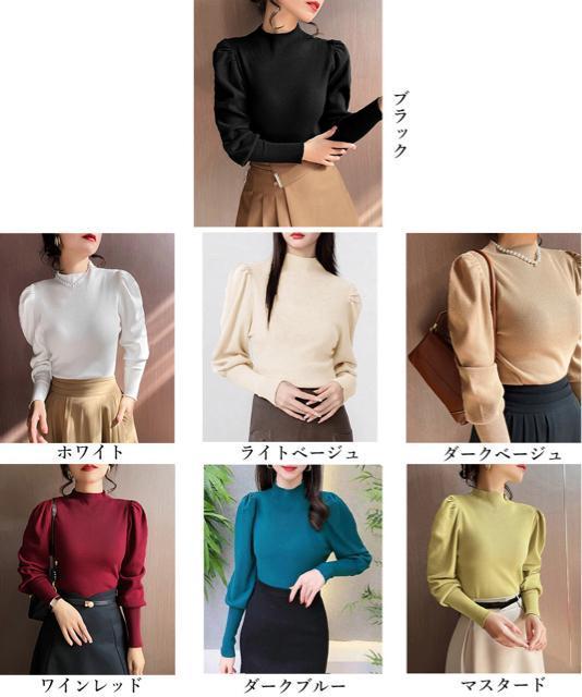 送料無料 新品 ニットセーターパフスリーブニットトップス < 女性ファッション  送料無料 新品 ニットセーターパフスリーブニットトップス < 女性ファッションの