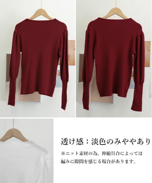 送料無料 新品 ニットセーターパフスリーブニットトップス < 女性ファッション  送料無料 新品 ニットセーターパフスリーブニットトップス < 女性ファッションの