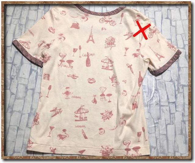 インゲボルグ プリントカットソー オフホワイト☆難あり < ブランド インゲボルグ プリントカットソー オフホワイト☆難あり < ブランドの