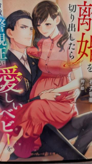 ؂oOxߕیȒUߗlɕ^ςĈxr[܂䋿؁}[}[h   {/G 