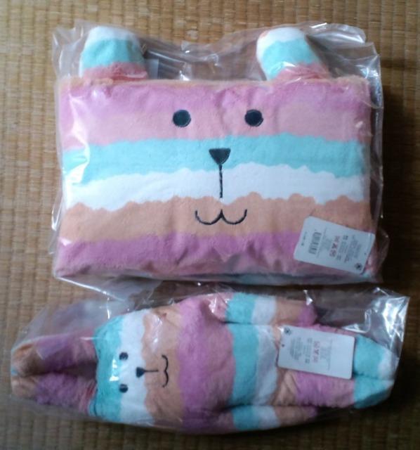 NtgzbNObYlߍ킹Zbg  uh 