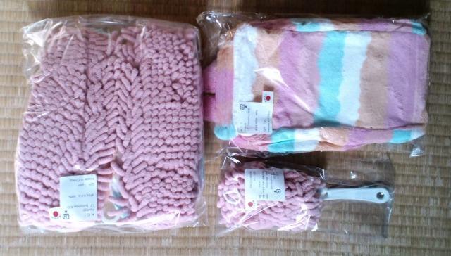 NtgzbNObYlߍ킹Zbg  uh 