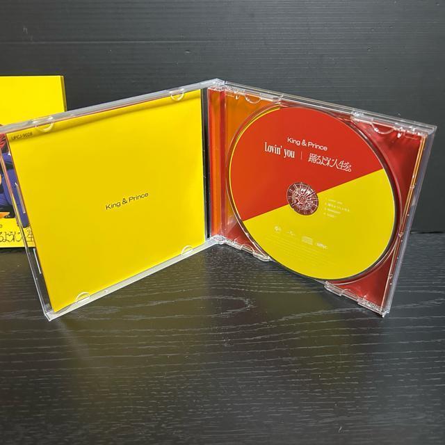 Lovin' you/踊るように人生を。<通常盤<初回プレス>> < タレントグッズ  Lovin' you/踊るように人生を。<通常盤<初回プレス>> < タレントグッズの