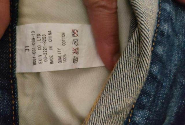 ココルル < ブランド  ココルル < ブランドの