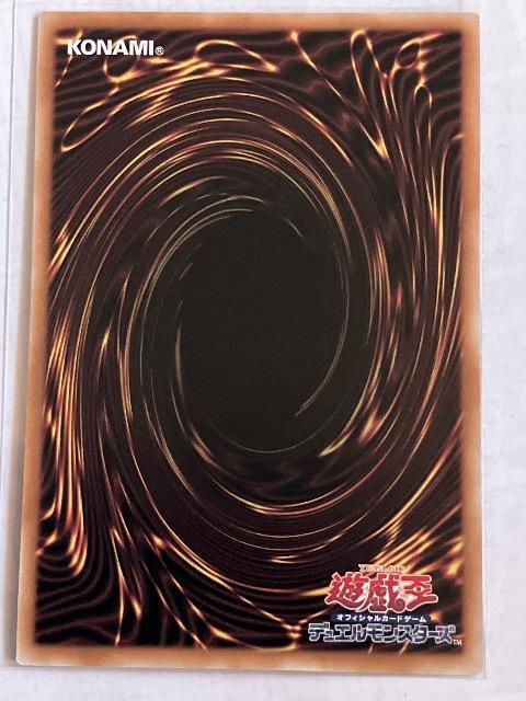 遊戯王 原始生命態ニビル QCAC-JP010 イラスト違い シークレットレア < トレーディングカード  遊戯王 原始生命態ニビル QCAC-JP010 イラスト違い シークレットレア < トレーディングカードの