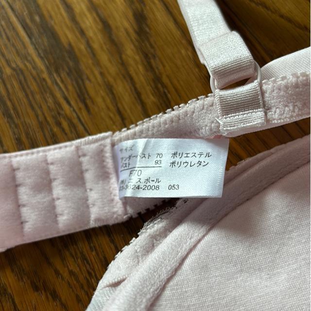 �����㉺�Z�b�g �u�����V���[�c�Z�b�g E70