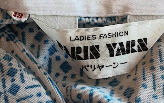 PARIS YARN パリヤーン 日本製 シャツ ブラウス 大きいサイズ 柄 水色 青 13号 トップス 長袖 洋服 レディース < 女性ファッション  PARIS YARN パリヤーン 日本製 シャツ ブラウス 大きいサイズ 柄 水色 青 13号 トップス 長袖 洋服 レディース < 女性ファッションの